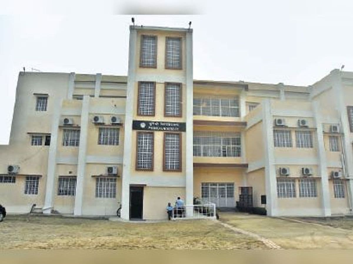 Purnia University: विवि ने आरक्षण रोस्टर विवाद पर लिया फैसला, स्नातक पार्ट वन में नामांकन स्थगित