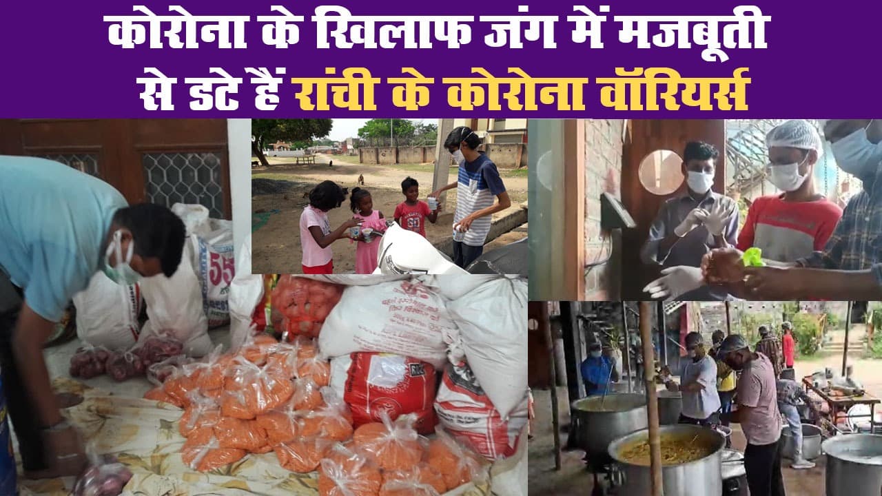कोरोना के खिलाफ जंग में मजबूती से डटे हैं रांची के कोरोना वॉरियर्स