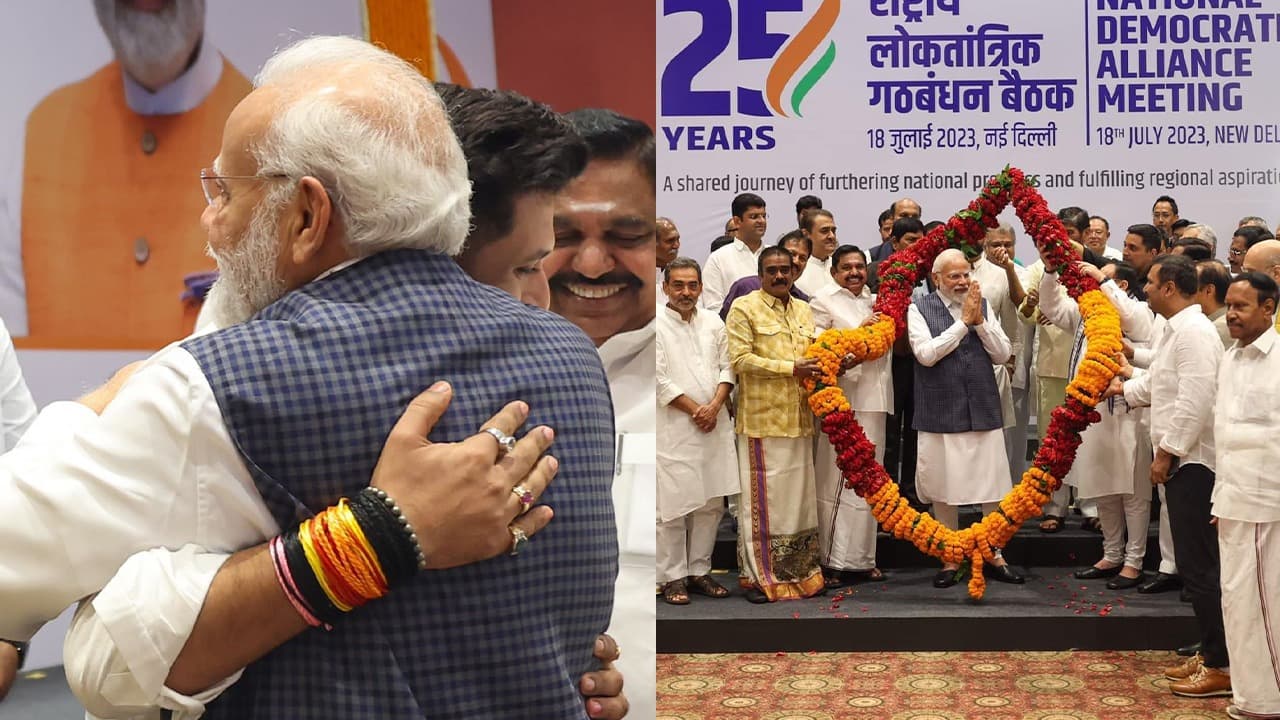 NDA की बैठक में पहुंचे चाचा-भतीजा, चिराग पासवान ने नरेंद्र मोदी के पैर छुए, तो PM ने लगा लिया गले