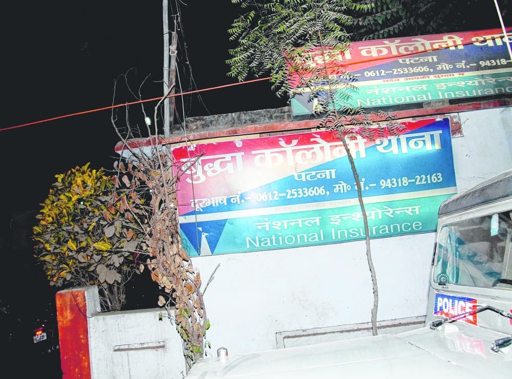 पटना के बोरिंग कैनाल रोड में बाइक की डिक्की से उचक्कों ने उड़ाया 90 हजार, जांच में जुटी पुलिस