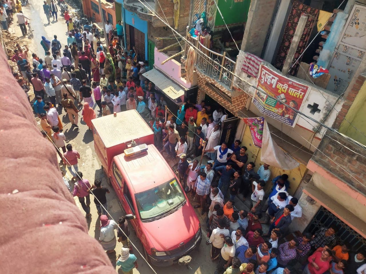 भागलपुर के बाद अब गोपालगंज में बम धमाका, एक शख्स की मौत, जांच में जुटी पुलिस