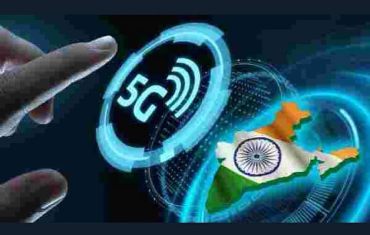 5G Speed में भारत दुनिया के टॉप 15 देशों में शामिल, पढ़ें पूरी खबर