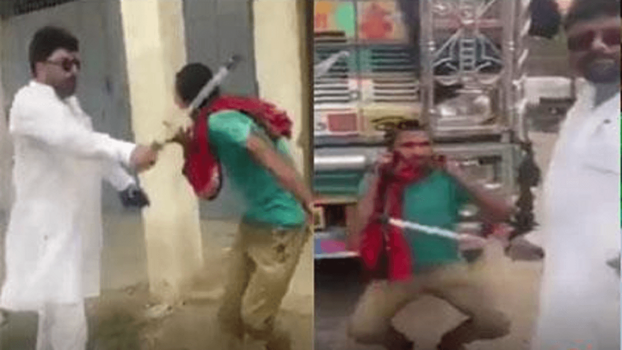 सीवान में राजद नेता की दबंगई, बीच सड़क पर ट्रक ड्राइवर को बेरहमी से पीटा, फिर करायी उठक बैठक