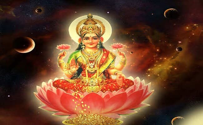 Kojagari Laxami Puja 2020 Date: आज है कोजागरी लक्ष्मी पूजा? यहां जानें शुभ मुहूर्त, मंत्र पूजन विधि और इसका महत्व…