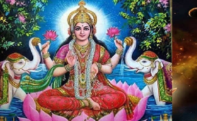 Sharad Purnima & Laxmi Puja Aarti: लक्ष्मी, कुबेर और चंद्र देव की आरती के बिना अधूरी होती है शरद पूर्णिमा की पूजा, यहां पढ़े आरती Video