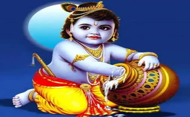 Janmashtami 2021: आज राशि अनुसार करें कान्हा को वस्त्र अर्पित, लगाएं भोग और जपें ये मंत्र