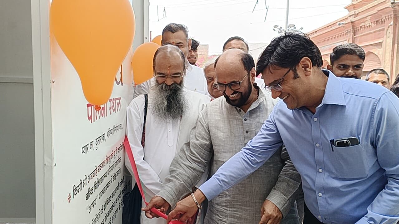 UP B.Ed JEE Result 2023: यूपी बीएड 2023 प्रवेश परीक्षा का रिजल्ट जारी, इस लिंक पर क्लिक कर डायरेक्ट करें चेक