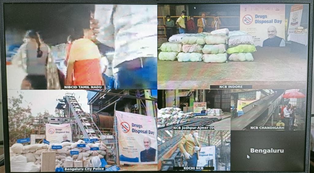 अमित शाह के सामने ऑनलाइन जलाया गया 1235 करोड़ का ड्रग्स, बिहार में हुआ था सबसे अधिक जब्त