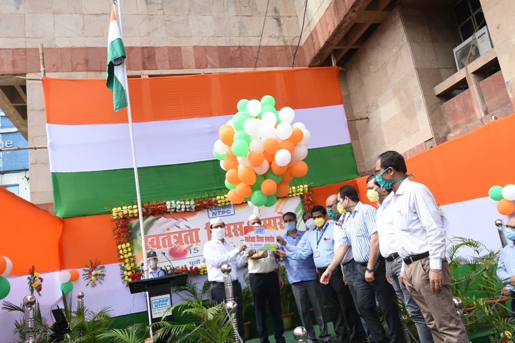 Independence Day 2020: एनटीपीसी पूर्वी क्षेत्र -1 मुख्यालय मे मनाया गया स्वतंत्रता दिवस