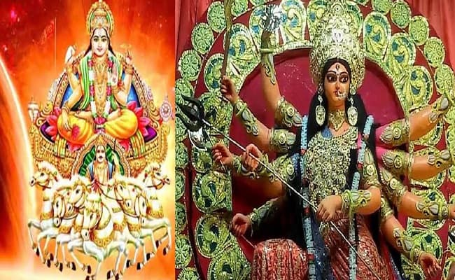 Surya Rashi Parivartan 2020: नवरात्रि के पहले दिन सूर्य कर रहे हैं इस राशि में प्रवेश, जानिए इन राशियों वालों को मिलेगी नौकरी और बिजनेस में सफलता...