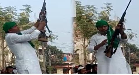 भागलपुर में चुनाव जीतते ही वार्ड सदस्य ने उठायी राइफल, धांय-धांय चलीं गोलियां, फायरिंग से गूंजा इलाका