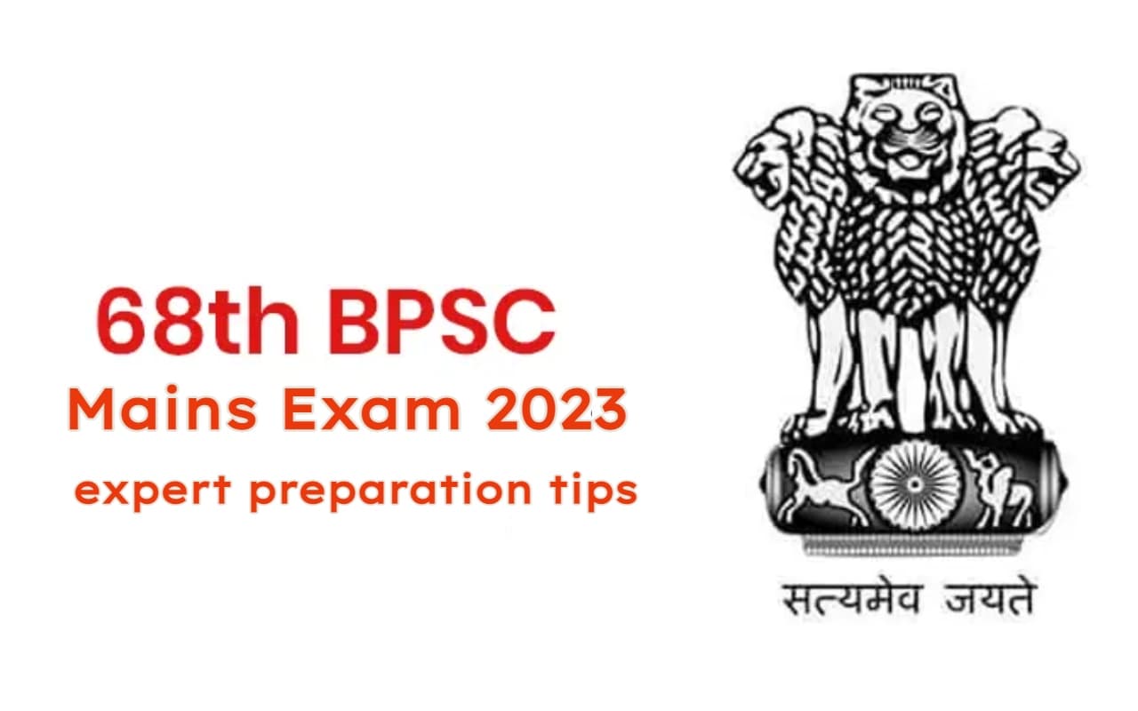 BPSC 68th Mains Exam: पटना के इन सात सेंटरों पर होगी 68वीं बीपीएससी मुख्य परीक्षा, देखिए लिस्ट...