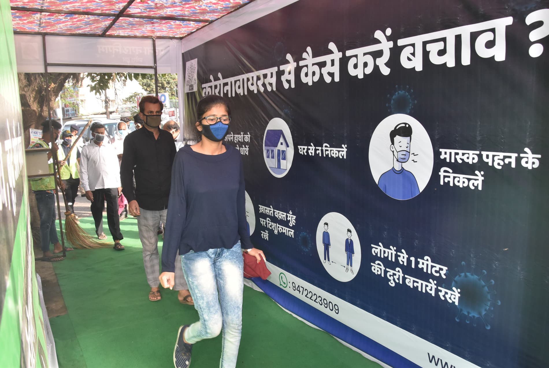 पटना के सब्जी मंडी में लगा वायरल डिस इंफेक्शन टनल, प्रवेश करते ही हो जायेंगे सैनिटाइज