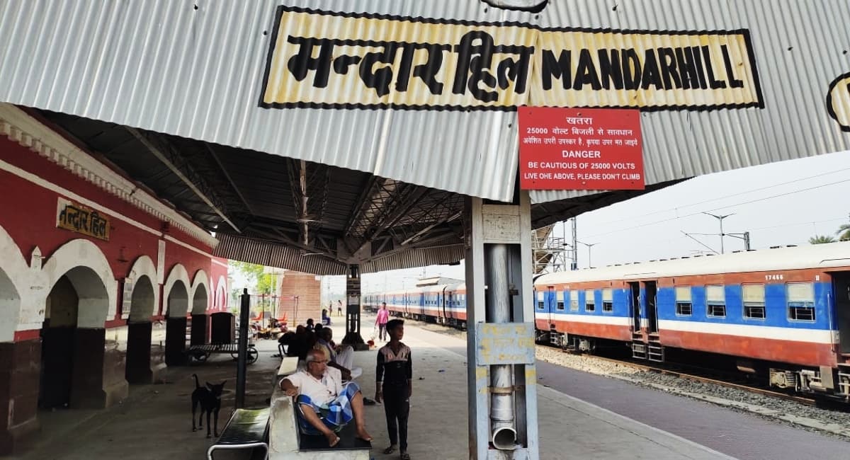 भागलपुर-मंदारहिल-बांका रेलखंड पर जल्द 110 किमी की रफ्तार से दौड़ेगी ट्रेन, महज 42 मिनट में पूरा होगा सफर