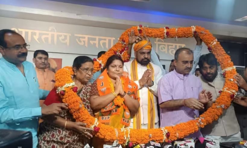 नीतीश कुमार का साथ छोड़ सुहेली मेहता ने थामा BJP का दामन, सम्राट चौधरी ने दिलाई सदस्यता