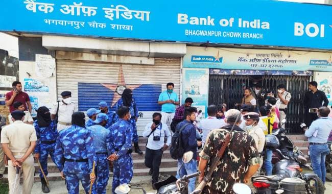 लॉकडाउन के बीच मुजफ्फरपुर में बैंक ऑफ इंडिया से 13 लाख की लूट, हवाई फायरिंग कर चलते बने अपराधी