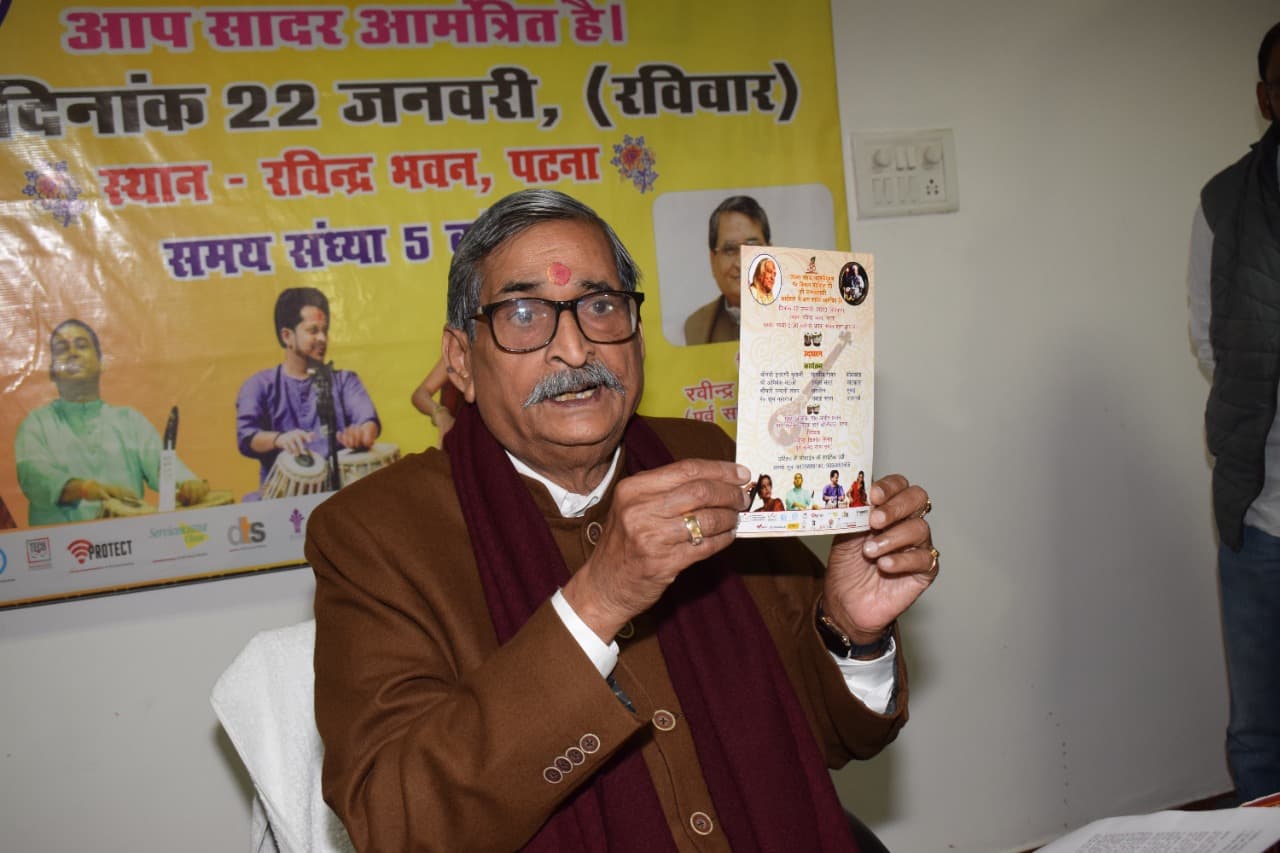 पटना के रविन्द्र भवन में सजेगी संगीत की महफिल, याद किये जाएंगे पं किशन महाराज