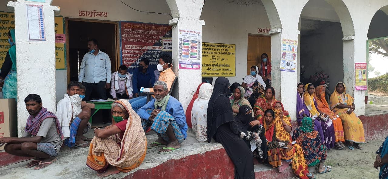 Bihar Panchayat Chunav : तो इस प्लान से गांव की सत्ता पर काबिज होने की तैयारी कर रही BJP? पंचायत चुनाव से पहले पार्टी ने बुलाई संगठन की अहम बैठक