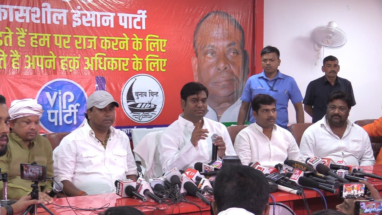 मुकेश सहनी कब छोड़ेंगे नीतीश कैबिनेट में मंत्री पद, पार्टी में टूट के बाद सन ऑफ मल्लाह ने कर दिया खुलासा