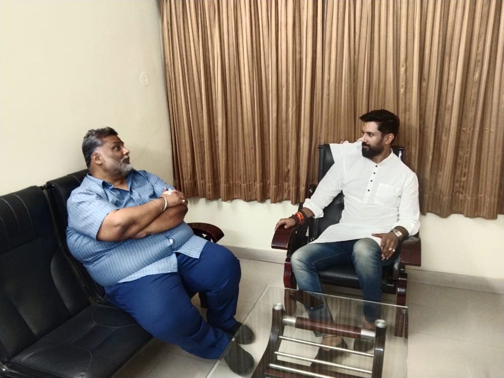 पप्पू यादव ने की चिराग पासवान से मुलाकात, 
जाप प्रमुख ने भाजपा को लेकर कही ये बात