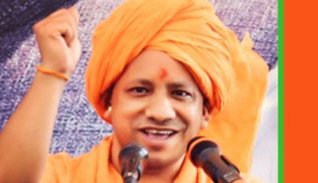 बिहार चुनाव समेत यूपी-एमपी उपचुनावों में बीजेपी के प्रदर्शन पर उत्साहित हैं योगी, कहा- ''मोदी है तो मुमकिन है''