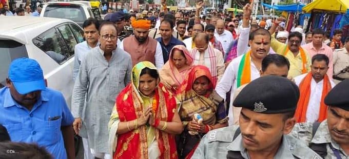 Bihar By-Election Results: भाजपा का गोपालगंज पर कब्जा बरकरार, कुसुम देवी से हारे राजद के मोहन गुप्ता