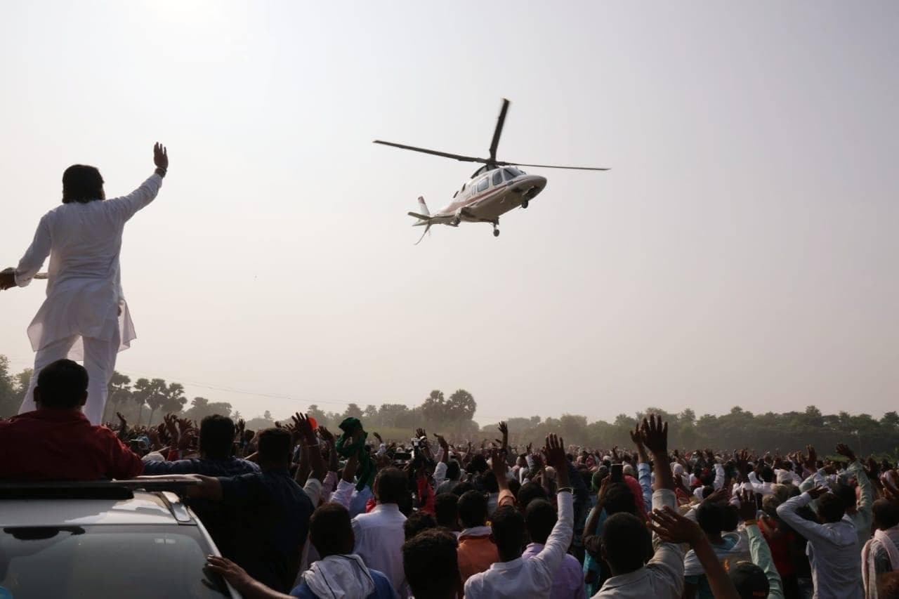 Bihar Election: अपने 'अर्जुन' के साथ तेजप्रताप यादव ने किया नामांकन,तस्वीरों में देखें कैसा था नजारा