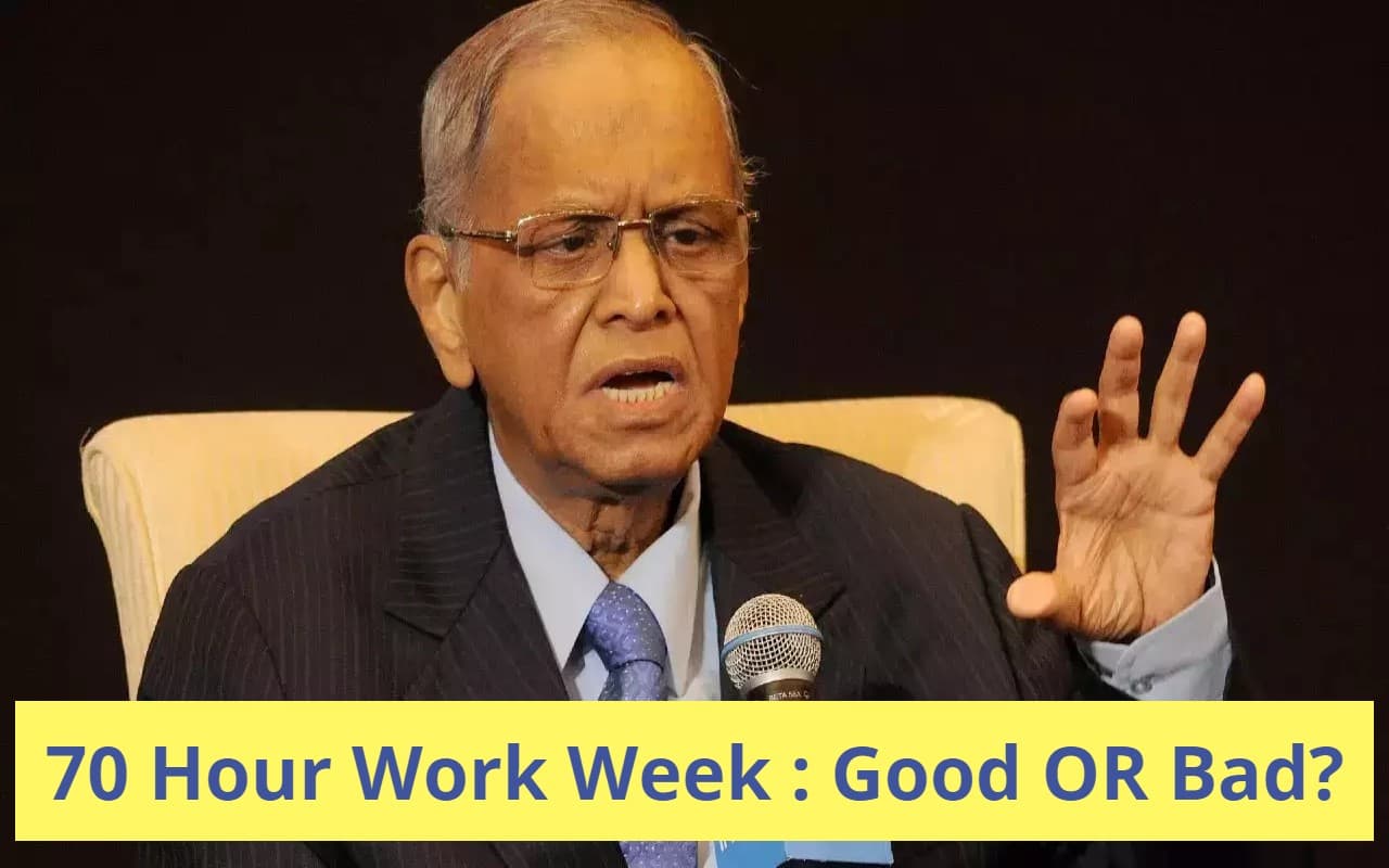 70 Hour Work Week : सत्तर घंटे के कार्य सप्ताह पर क्या है टेक इंडस्ट्री के दिग्गजों की राय? जानें