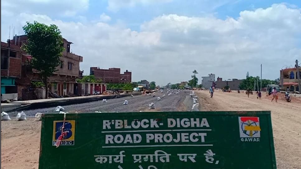 क्रिसमस डे पर पटना को मिलेगा तोहफा, 25 से आर ब्लॉक-दीघा रोड पर दौड़ेंगी गाड़ियां