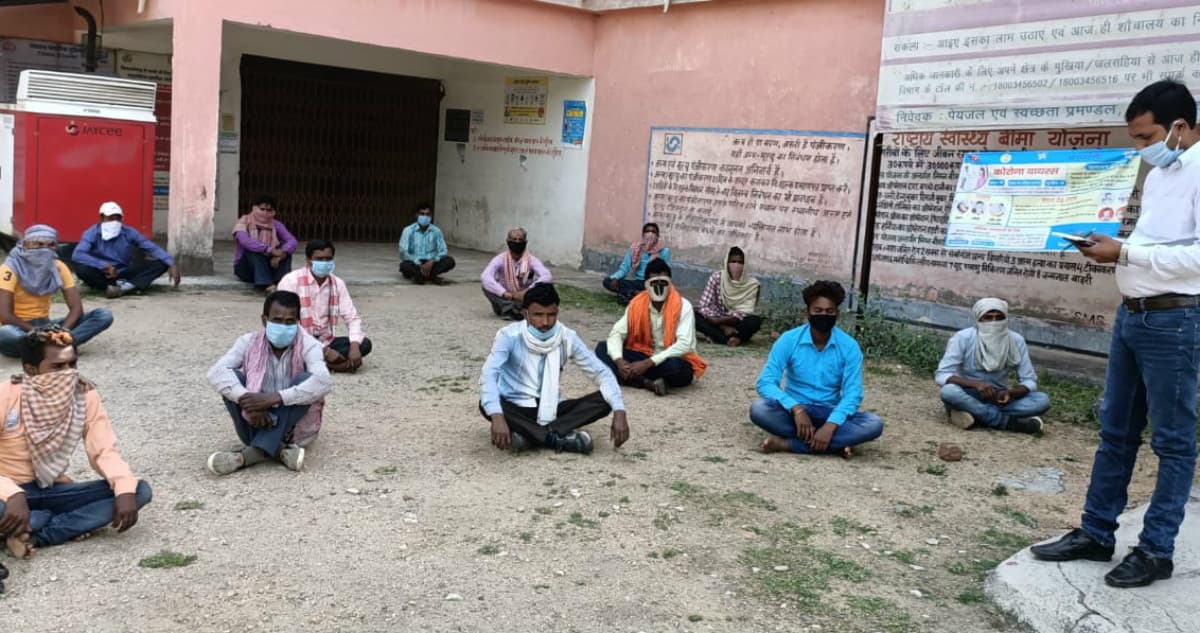 Coronavirus Lockdown: ओड़िशा से कसमार के लिए पैदल ही चल पड़े 12 मजदूर, सबकी हुई जांच