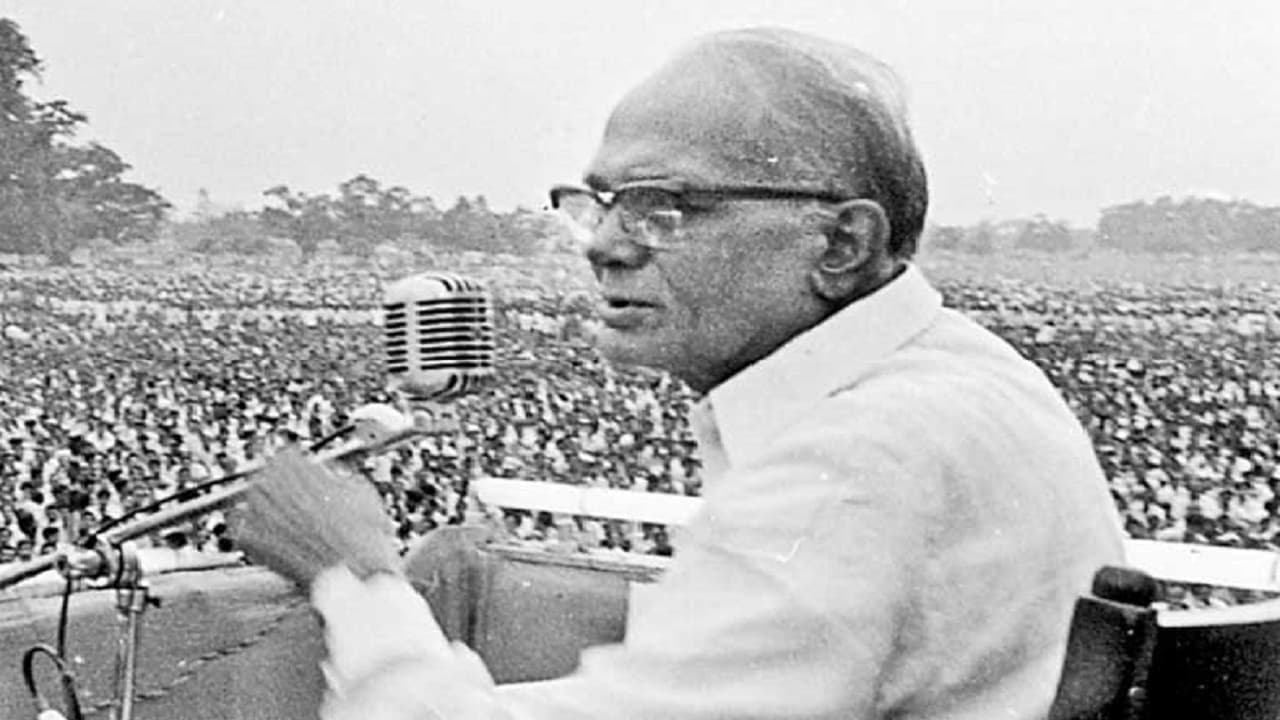 50 साल बाद योगी सरकार ने पूरी की ‘ लोकनायक ’ की इच्छा, पत्नी के नाम पर हुआ सिताब दियारा में CHC का नामकरण