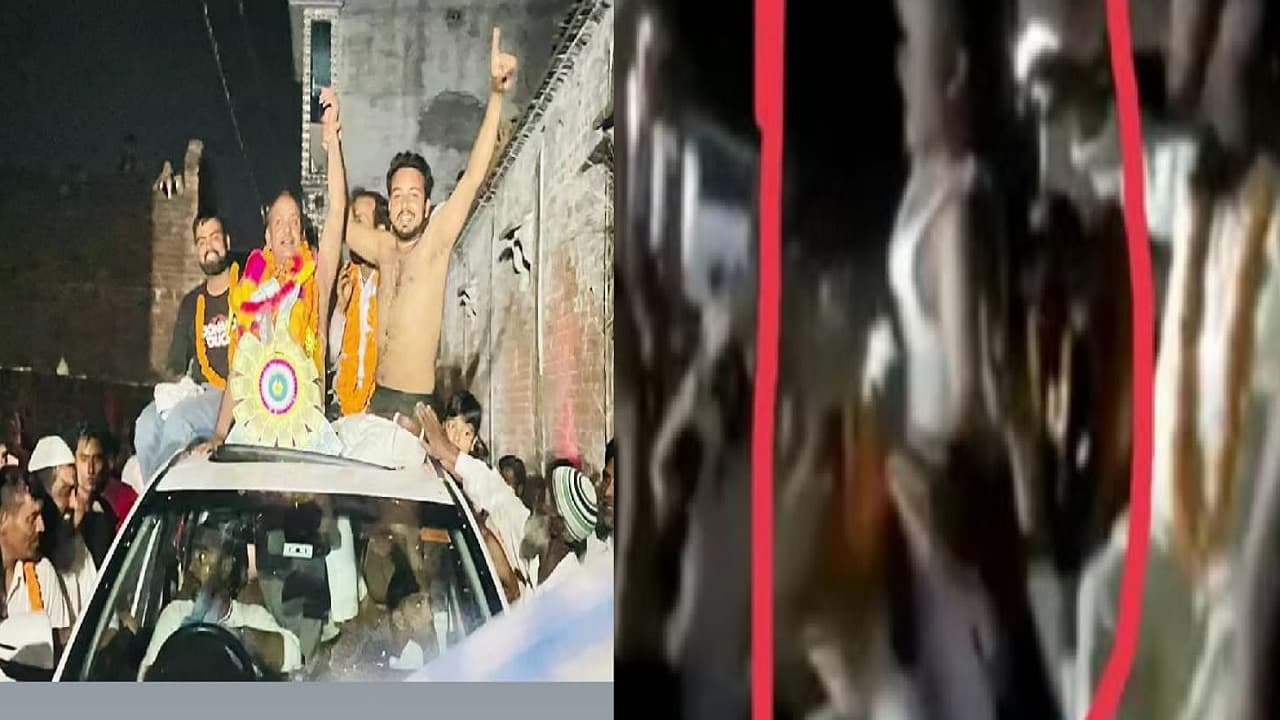 बरेली की देवरनिया नगर पंचायत के नवनिर्वाचित चेयरमैन पर चढ़ा जीत का खुमार, विजयी जुलूस में कपड़े उतारकर नाचे