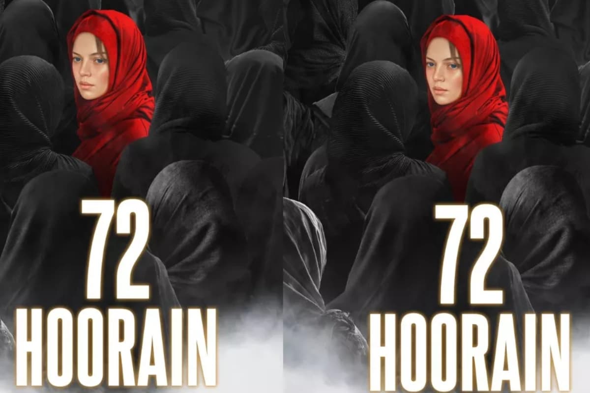 72 Hoorain Box Office Collection Day 1: 72 हूरें ने बॉक्स ऑफिस पर मचाया धमाल, पहले दिन किया इतना कलेक्शन