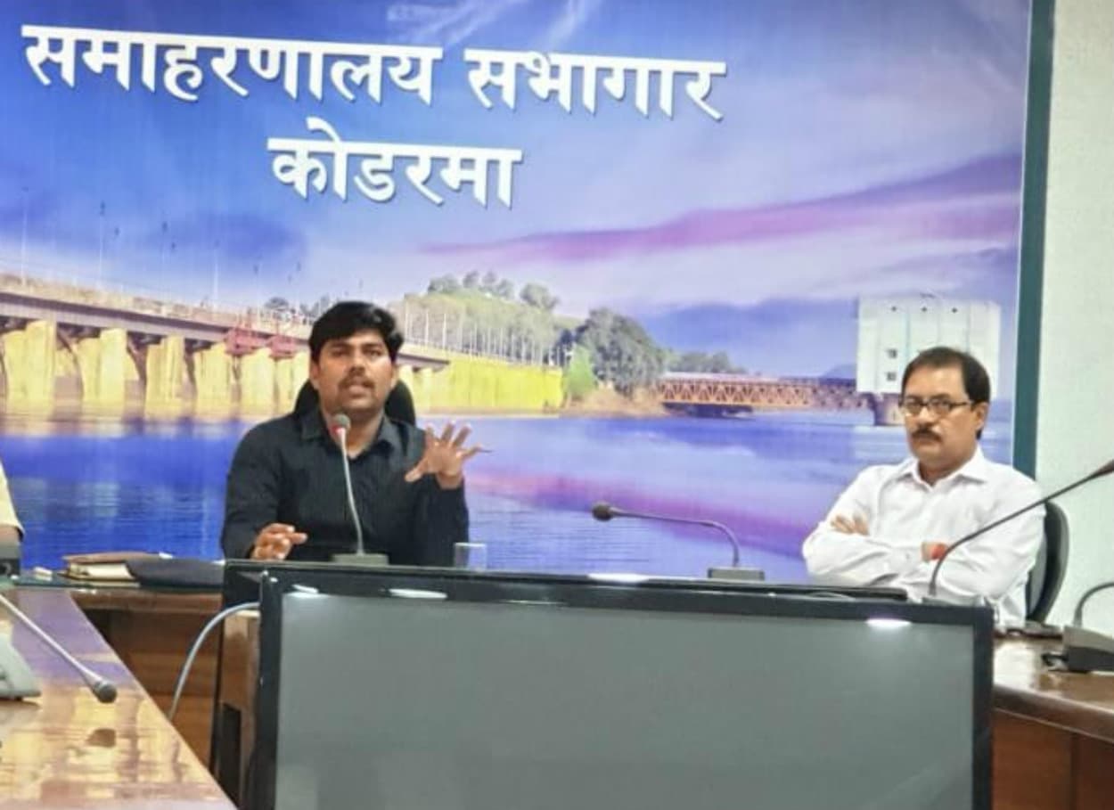 कोडरमा में धारा 144 लागू, सीमाओं पर सख्ती, 958 लोगों को होम क्‍वारेंटाइन में रहने का निर्देश