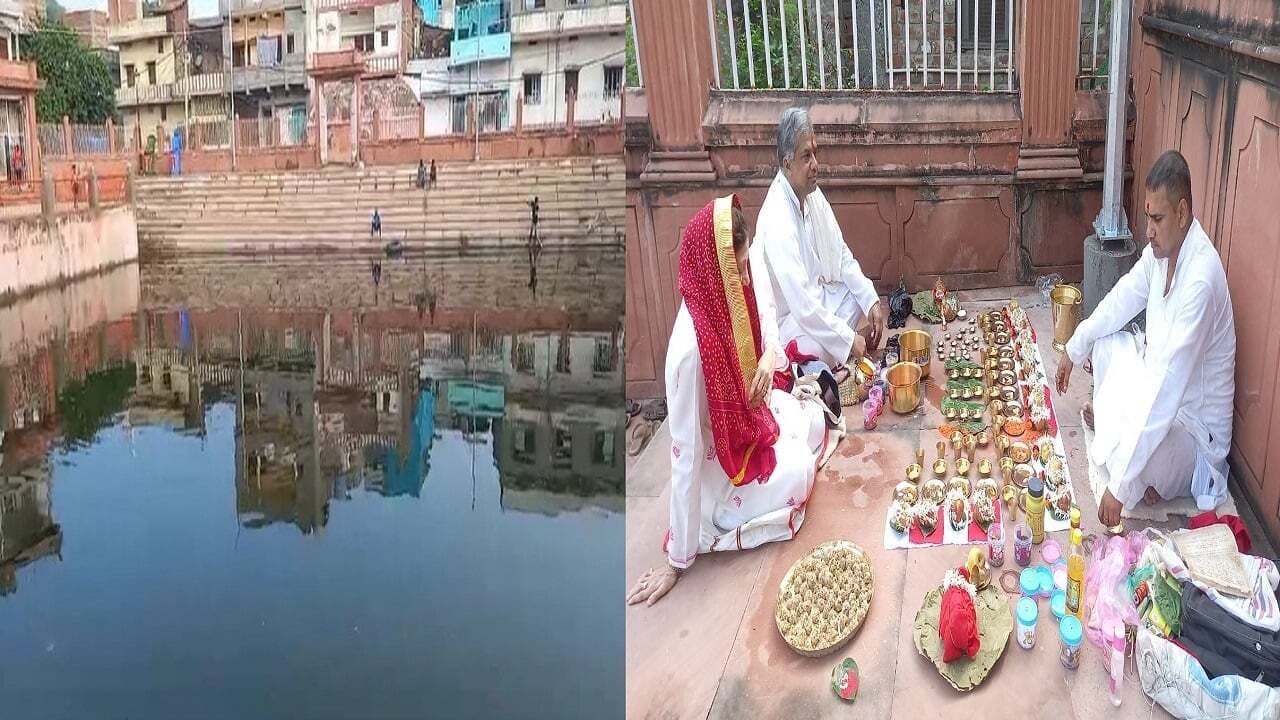 Pitru Paksha: गया में पितरों के मोक्ष की कामना लेकर पहुंचे लोग, गोदावरी कुंड में पिंडदान की देखें तस्वीरें..