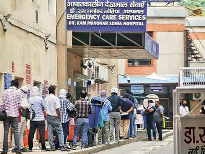 Coronavirus Outbreak : अब कोई होम कोरेंटिन नहीं, सभी कोरोना मरीजों को हॉस्पिटल में ही रहना होगा