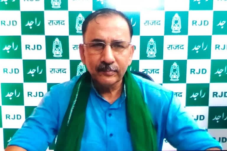 जगदानंद सिंह के नाराजगी पर RJD का बयान, प्रवक्ता बोले- सब कुछ ठीक है, ये बेबुनियाद और काल्पनिक बातें हैं