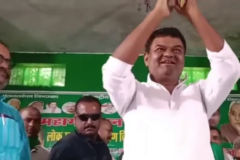 जंगलराज की बात करनेवाले फोबिया रोग से ग्रसित, बोले ललित यादव- इन लोगों का कोई इलाज नहीं