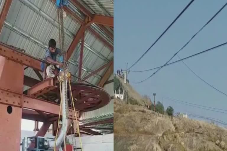 बिहार में पर्यटकों के लिए मंदार पर्वत पर जाना होगा आसान, जुलाई में होगा रोपवे का उद्घाटन