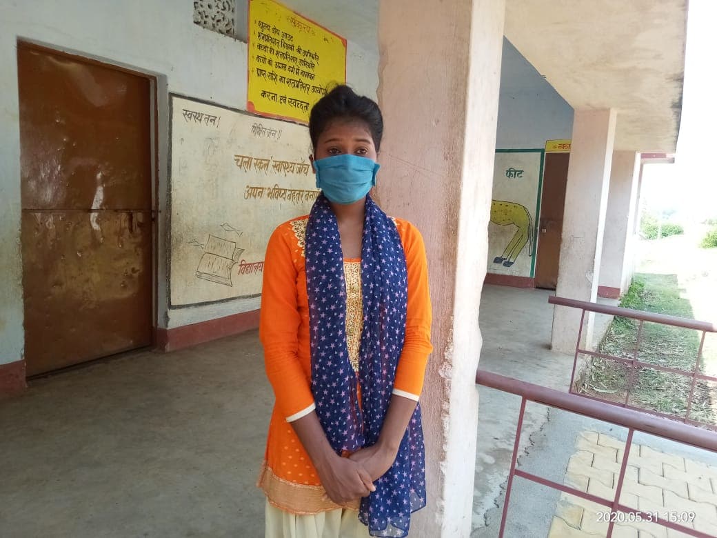 दूसरे राज्य से लौटी बेटी तो ग्रामीणों ने कोरोना के डर से पूरे परिवार का किया बहिष्कार