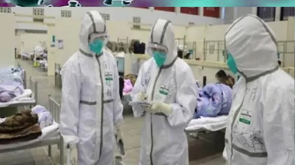 स्वस्थ्य कर्मियों पर हमला करने वालों के लिये कठोर दंड के प्रावधान वाला अध्यादेश लागू