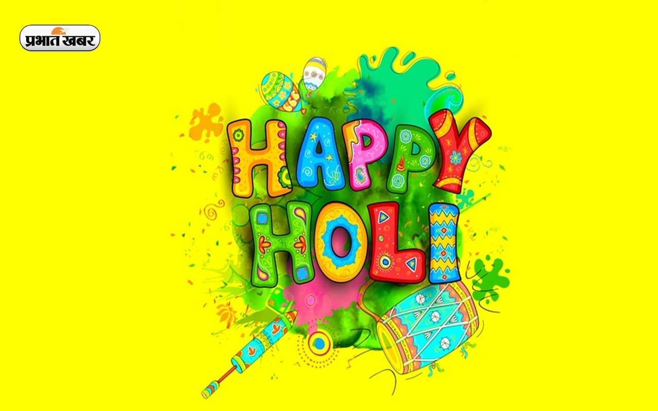 Holi 2023 Rashifal: आज 30 साल बाद होली पर बन रहा दुर्लभ संयोग, कुंभ, मिथुन और वृश्चिक जातकों की खुलेगी किस्मत