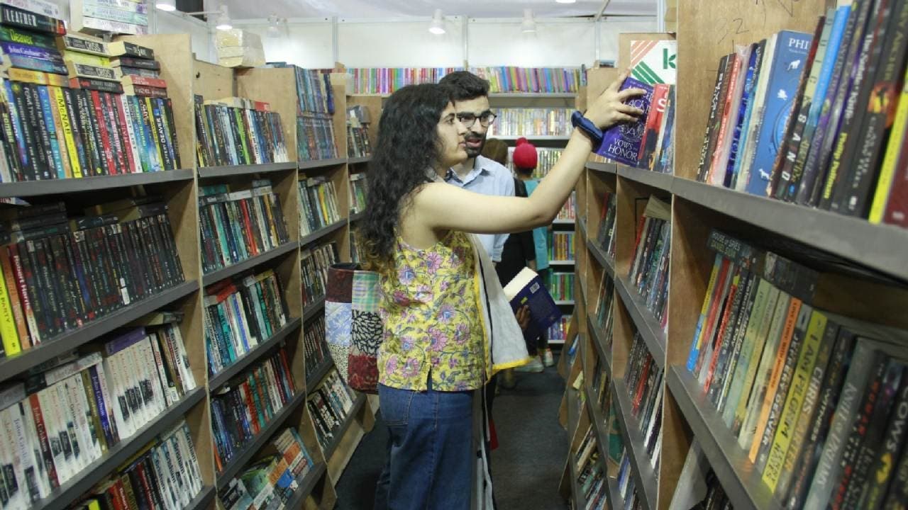 दिल्ली में हो रहा है World Book Fair 2023 का आयोजन, जानें पुस्तक प्रेमियों के लिए क्या है खास