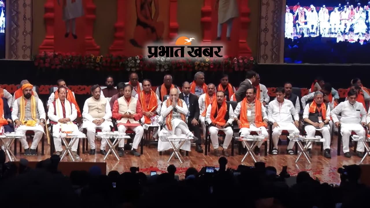 Amit Shah Bihar Rally : नरेंद्र मोदी ने किसानों को दिया दो लाख करोड़, किसान समागम में अमित शाह का दावा