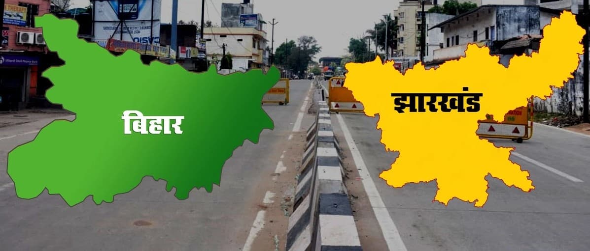 बिहार ने झारखंड से फिर मांगा पेंशन मद का बकाया, 847 करोड़ के लिए लिखा गया महालेखाकार को पत्र