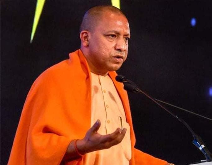 सीएम योगी आदित्यनाथ बोले- ‘दो बहनें साथ पढ़ रही हैं तो निजी स्कूल एक की फीस माफ करे’