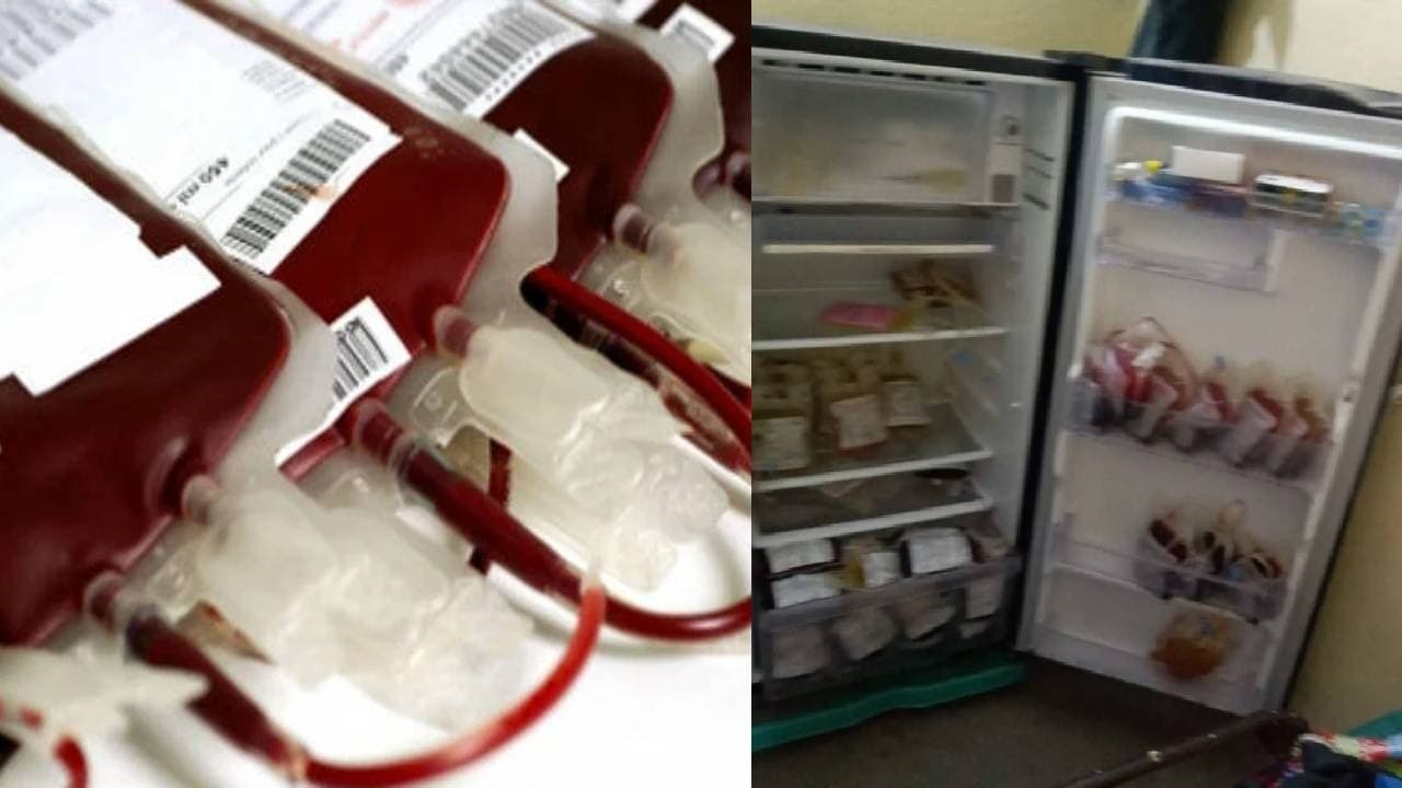 भागलपुर में खून बेचने अस्पताल पहुंचे तीन युवक, अस्पताल प्रशासन ने तीनों को पकड़ किया पुलिस के हवाले