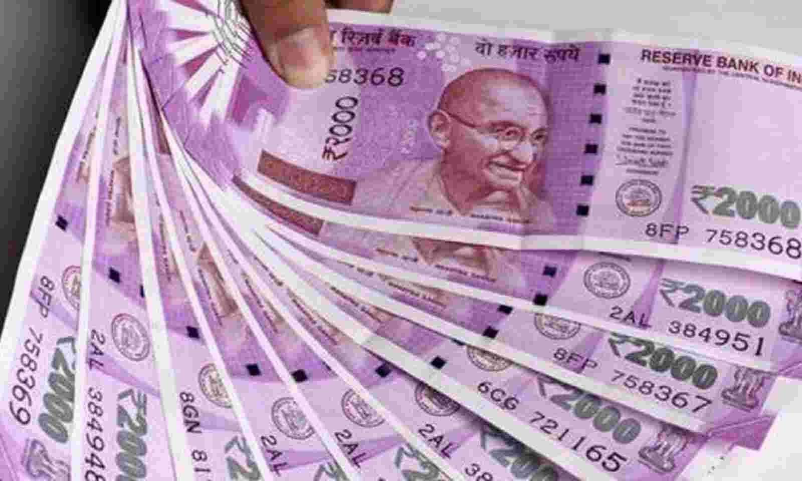 DA Hike: इस राज्य के कर्मचारियों की दिवाली हो गई हैपी, सरकार ने बढ़ाया महंगाई भत्ता, 1 जुलाई से होगा लागू