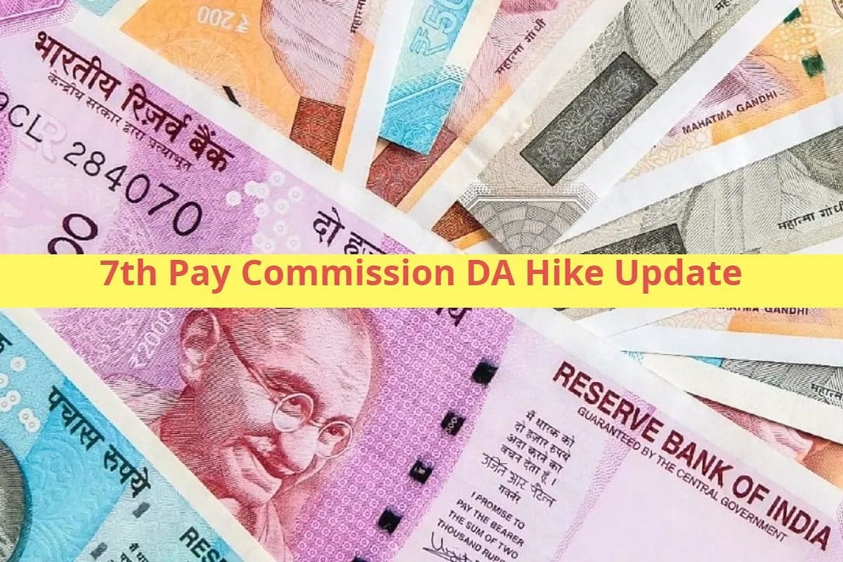 7th Pay Commission: हेमंत सोरेन सरकार ने सरकारी कर्मचारियों का बढ़ाया DA, होगा 10 हजार रुपये का फायदा