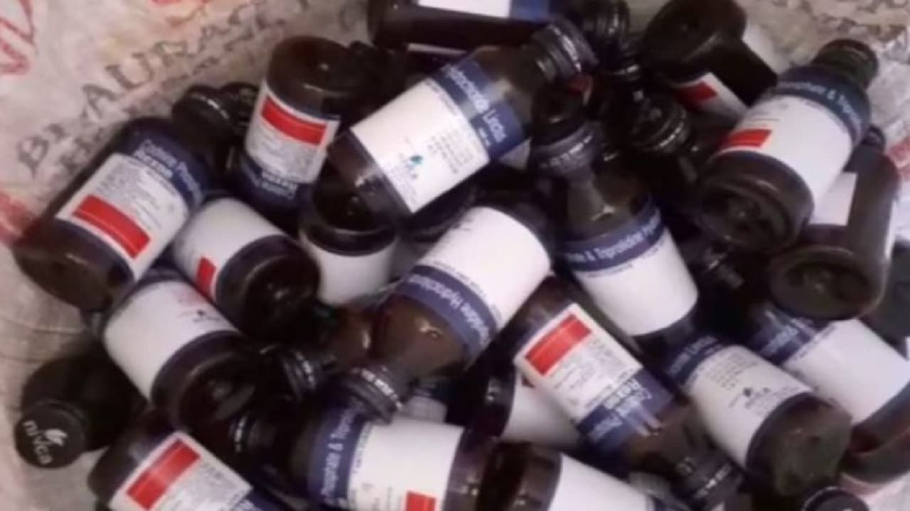 Video: आज का राशिफल 08 सितंबर 2023, देखें कैसा रहेगा आपका दिन